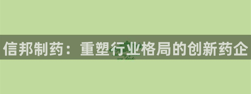 usdt九游会老哥俱乐部