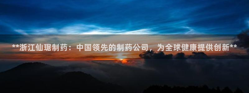 ag九游老哥俱乐部