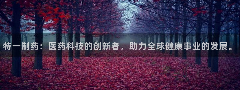 九游会老哥俱乐部官网