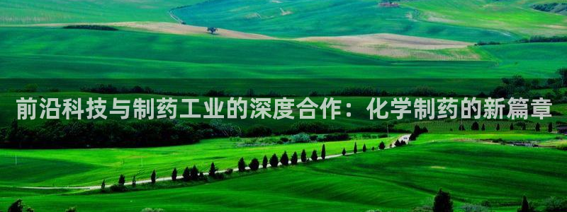 九游会老哥必备的交流社区