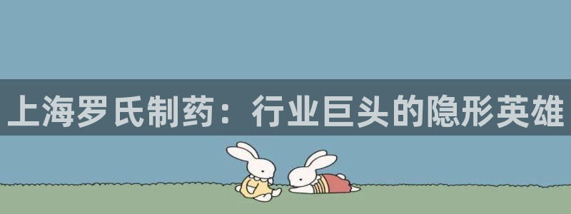 九游会老哥俱乐部官网首页论坛