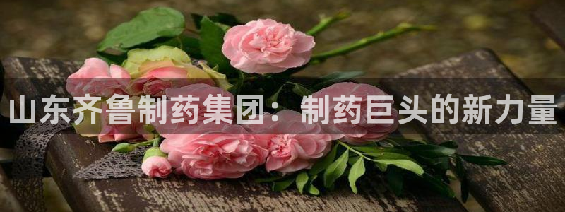 老哥吧九游会