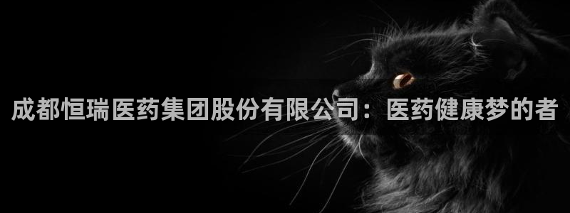 usdt九游会老哥俱乐部