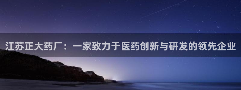 九游老哥俱乐部登录